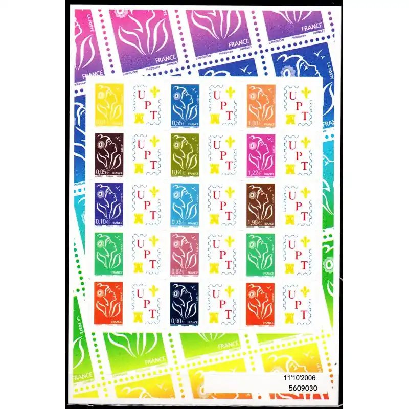 Timbre Personnalisé Feuille n°F3925P avec vignette "Logo UPT" Autoadhésif Pas Cher