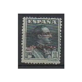 Top Qualité Timbre de collection Andorre Espagnol - 010 (B)