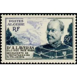 Commander Vite Timbre de collection Algerie - 306