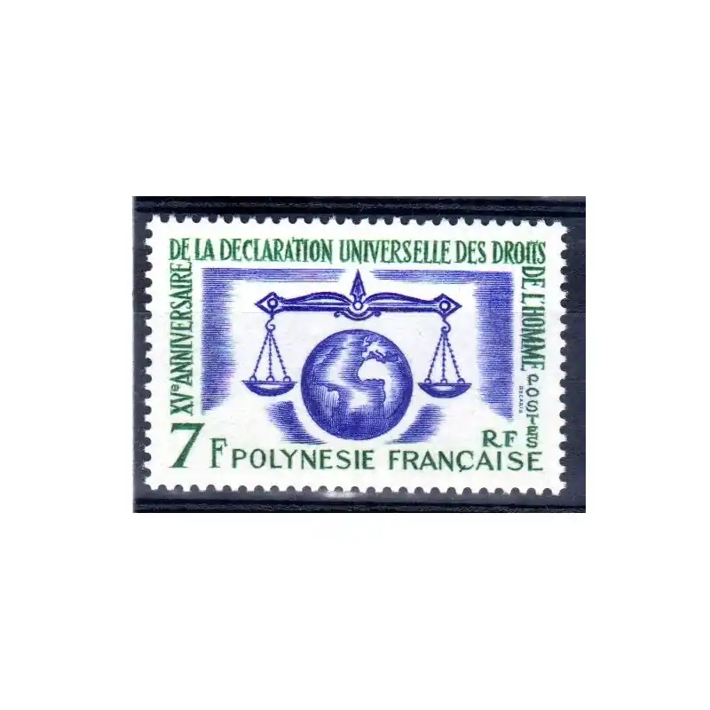 Timbre Polynésie n°25 Retour Gratuit