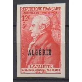 En Vogue Timbre de collection Algerie - 308a Non Dentel