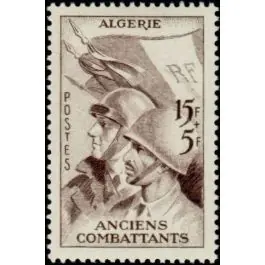 Populaire Timbre de collection Algerie - 309