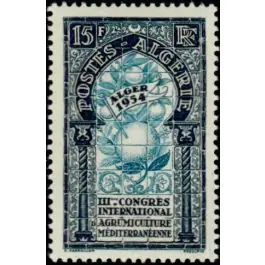 Achetez Aujourd’hui Timbre de collection Algerie - 311