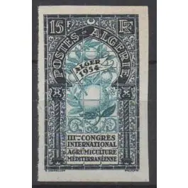 Achat Immédiat Timbre de collection Algerie - 311a Non Dentel