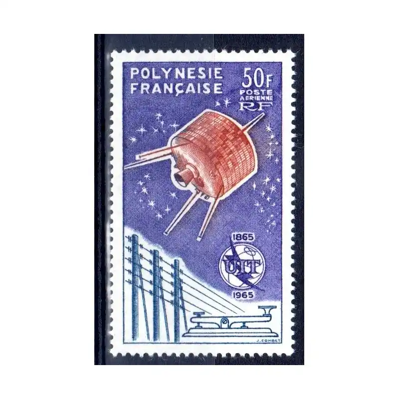 Must-Have Polynésie Poste Aérienne n°10