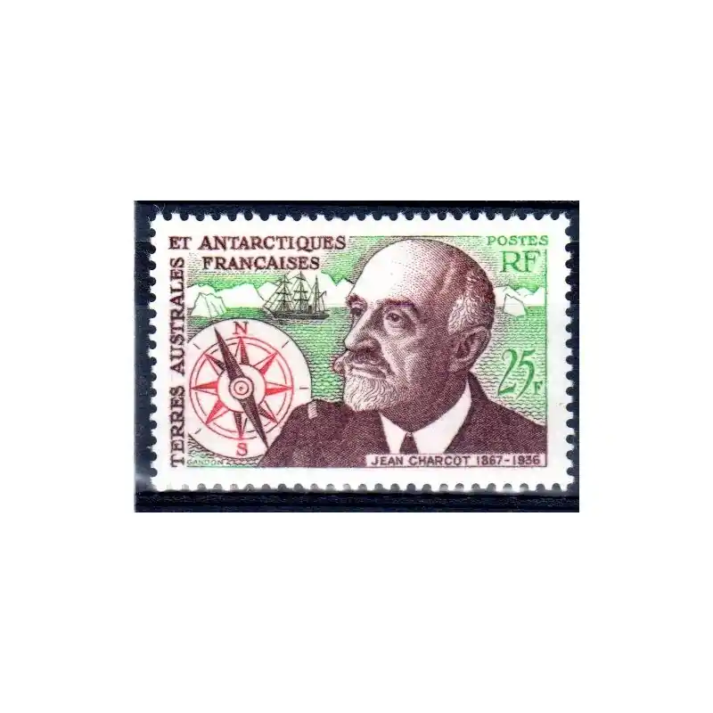 Meilleure Qualité Timbre TAAF n°19