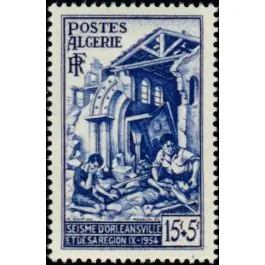 Must-Have Timbre de collection Algerie - 320