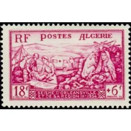 Nouvel Arrivage Timbre de collection Algerie - 321