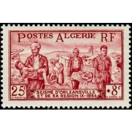 Petit Prix Timbre de collection Algerie - 323