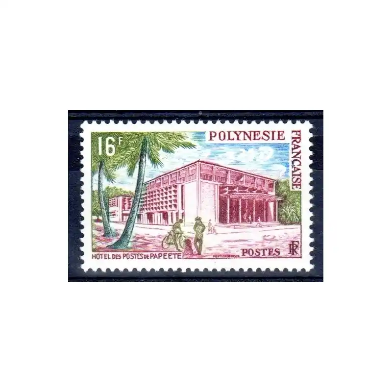 Timbre Polynésie n°14 Livraison Express