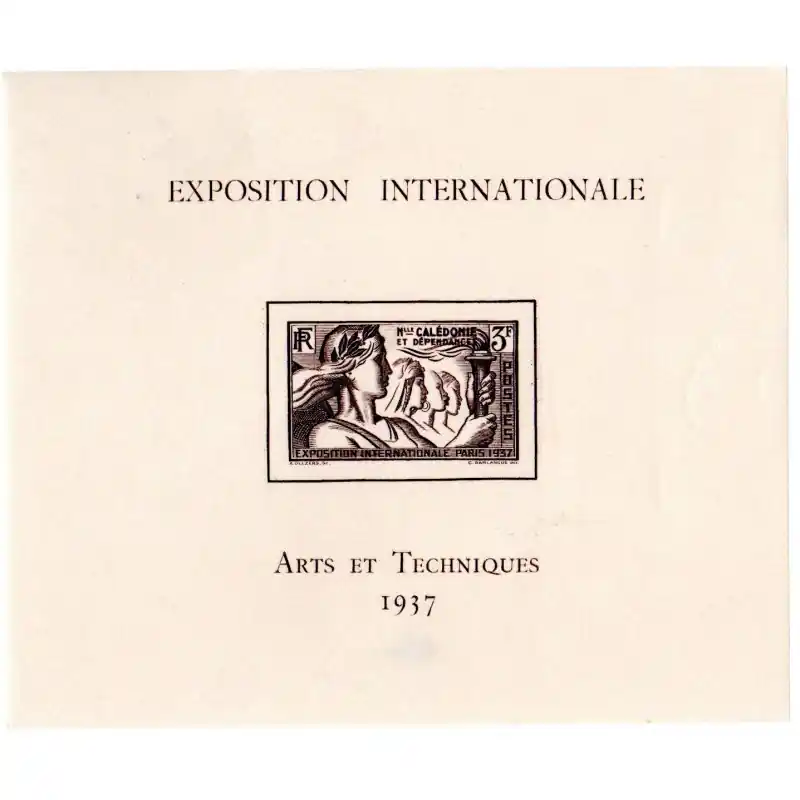 Meilleur Choix Nouvelle Calédonie Bloc Feuillet n°1