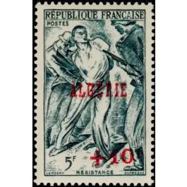 Prix Promo Timbre de collection Algerie - 266