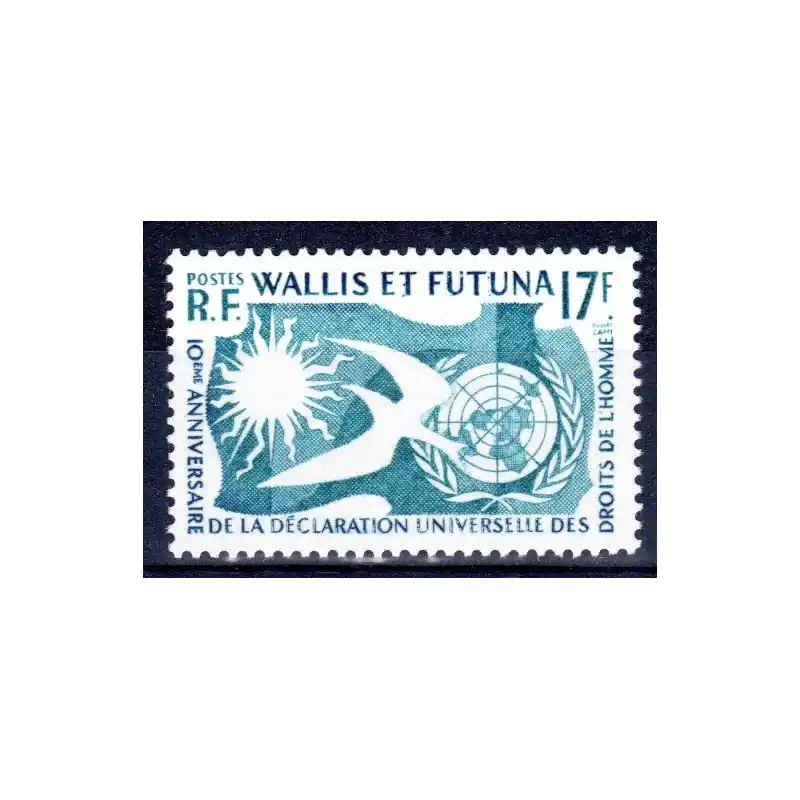 Timbre Wallis et Futuna n°160 Réduction