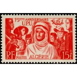 Livraison Gratuite Timbre de collection Algerie - 277