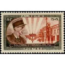 Populaire Timbre de collection Algerie - 286