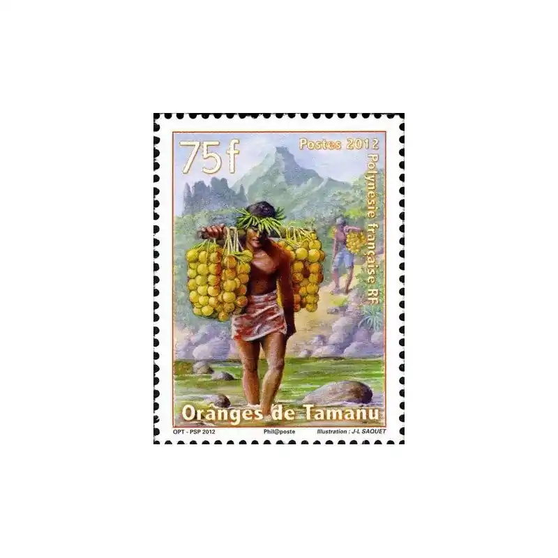 Offre Limitée Timbre Polynésie n°995