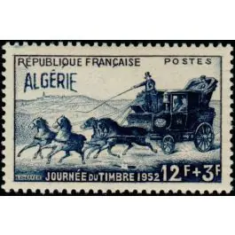Offre Limitée Timbre de collection Algerie - 294