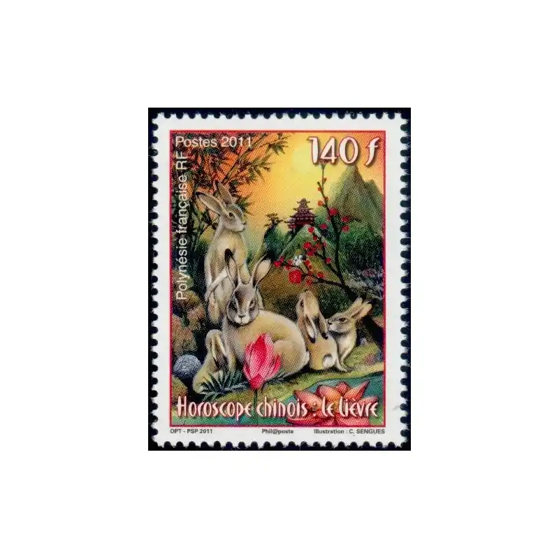 Timbre Polynésie n°939 Offre Spéciale