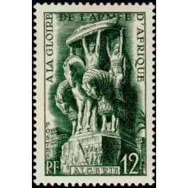 Prix Réduit Timbre de collection Algerie - 295