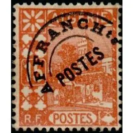Produit De Marque Timbre de collection Algerie - Problitr 10