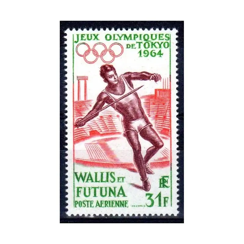 Wallis et Futuna Poste Aérienne n°21 Livraison Mondiale