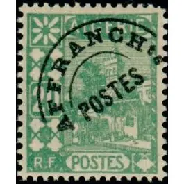 Populaire Timbre de collection Algerie - Problitr 13