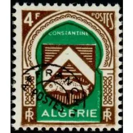 Offre Exclusive Timbre de collection Algerie - Problitr 18