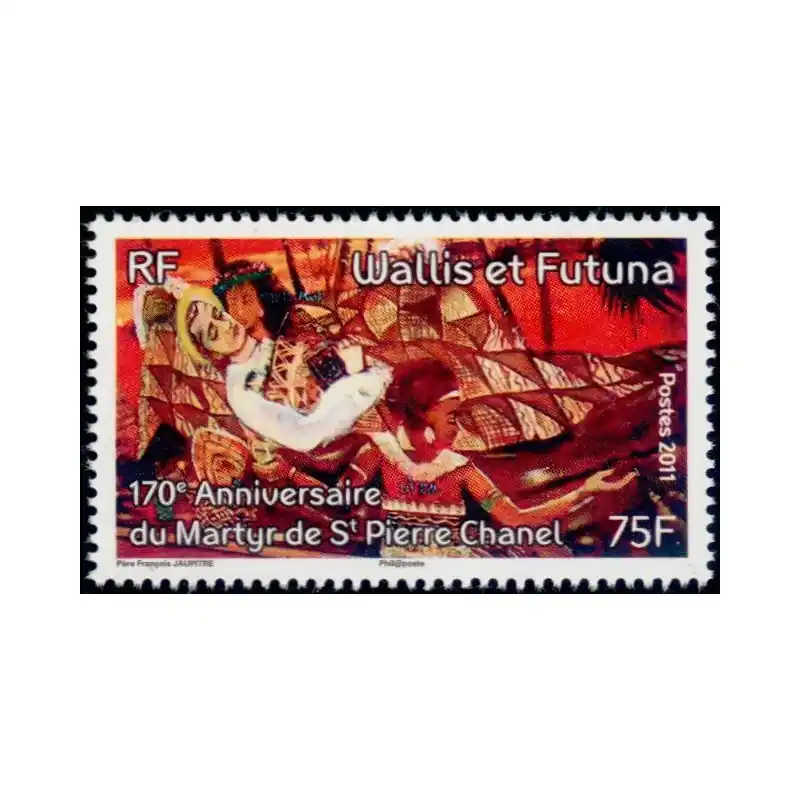 Timbre Wallis et Futuna n°748 Expédié Aujourd’hui