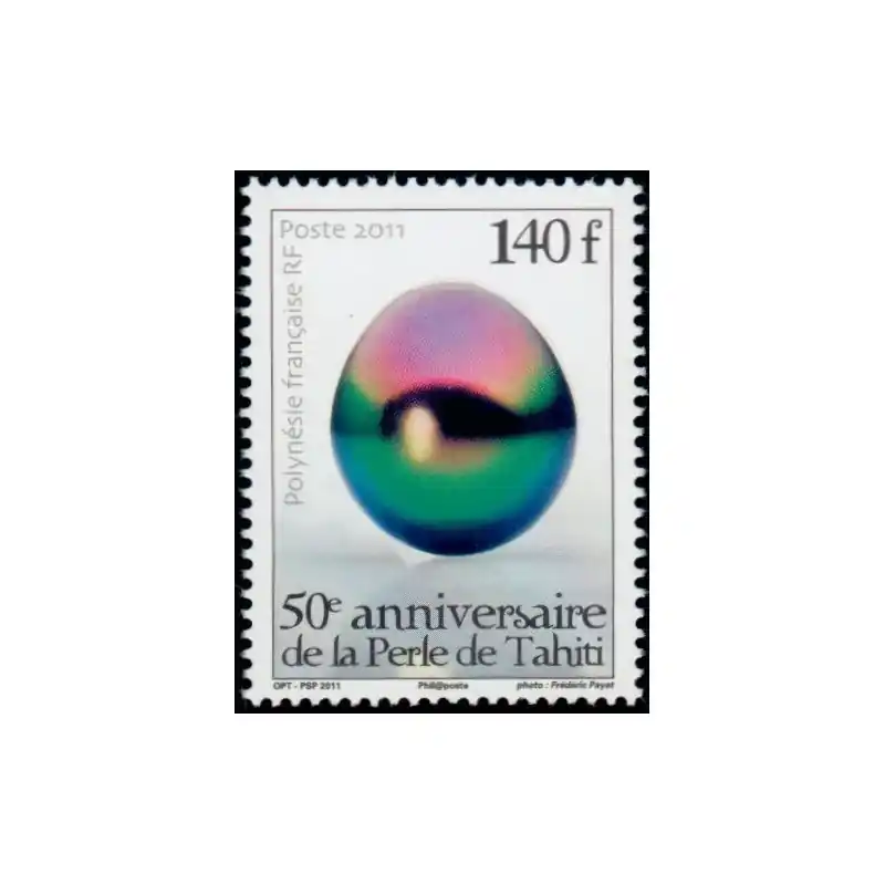 Timbre Polynésie n°948 Dernier Modèle