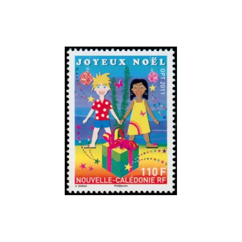 Timbre Nouvelle Calédonie n°1136 Satisfait Ou Remboursé