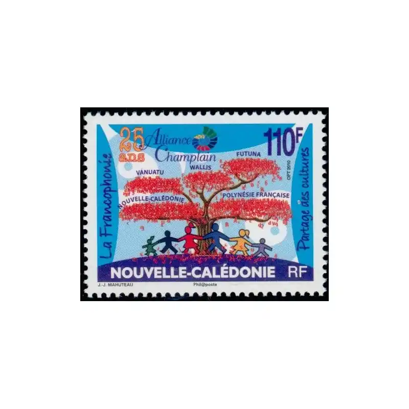 Timbre Nouvelle Calédonie n°1092 Commander Vite