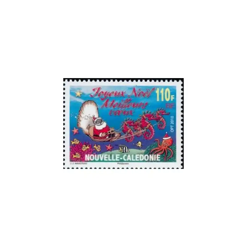 Marque Timbre Nouvelle Calédonie n°1118