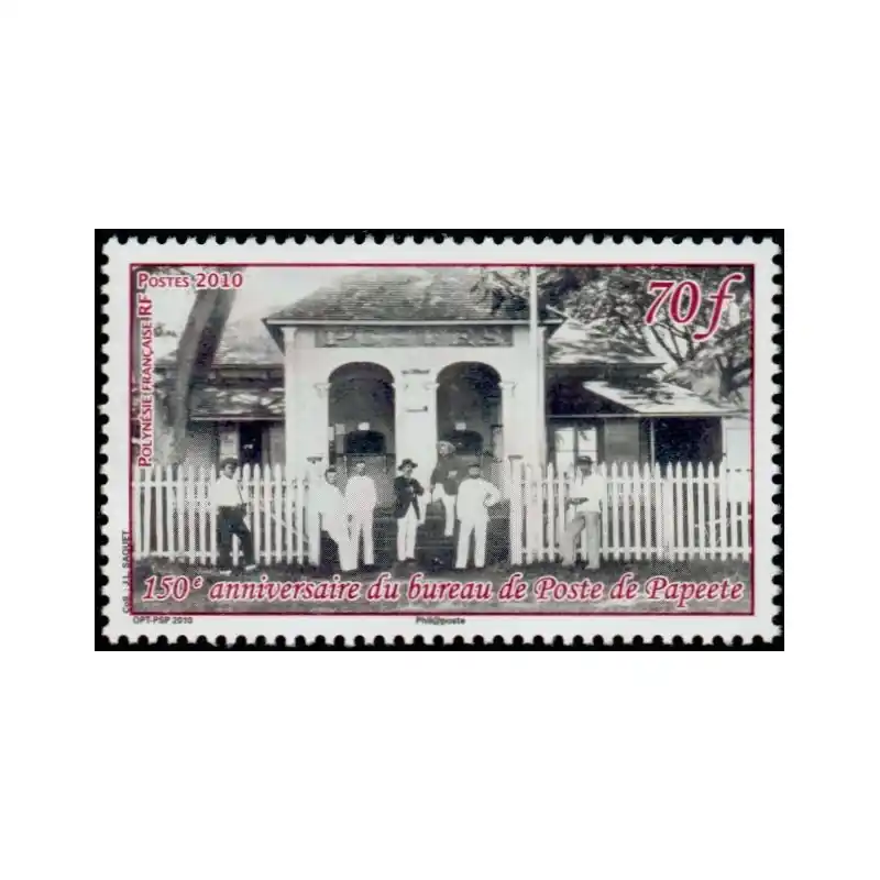 Timbre Polynésie n°898 Marque