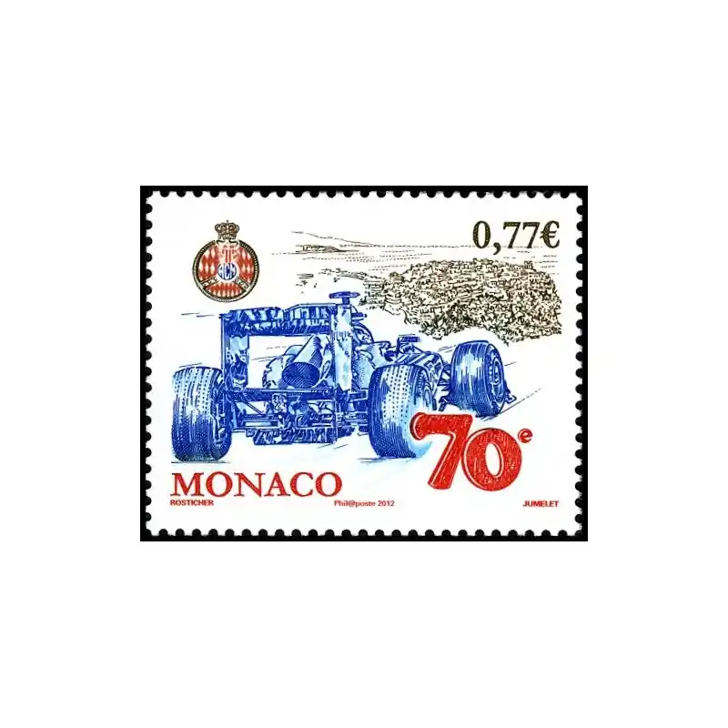 Timbre Monaco n°2823 Soldes