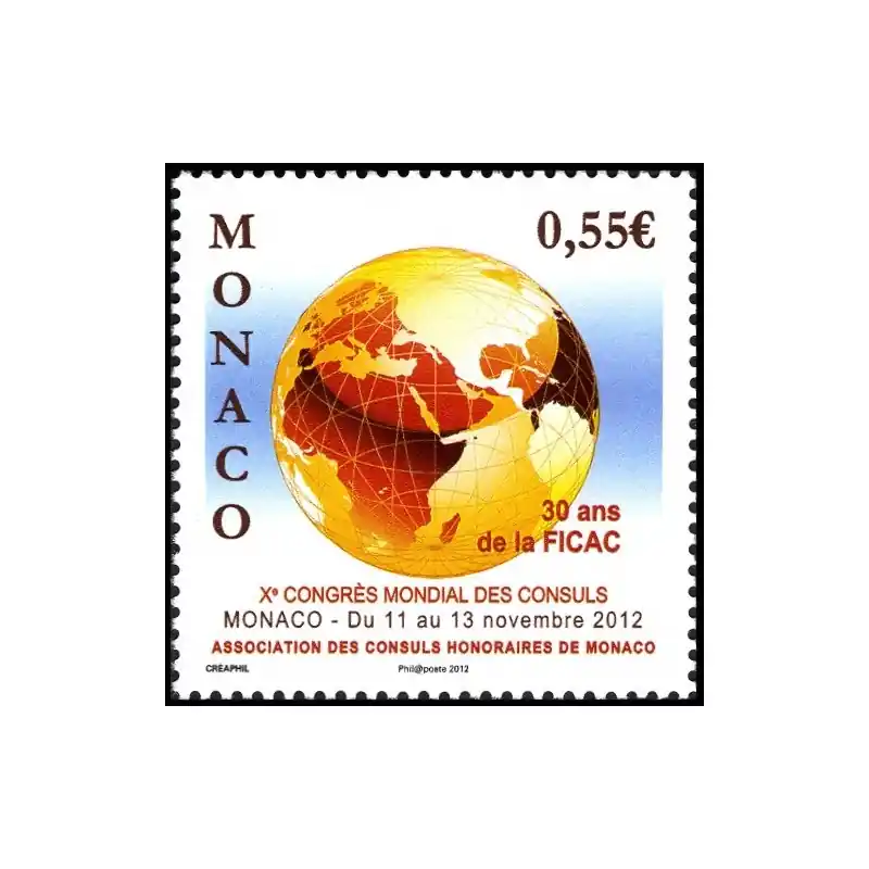 Timbre Monaco n°2839 Prix Choc