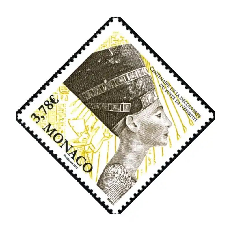 Nouvelle Collection Timbre Monaco n°2844