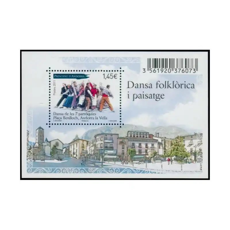 Prix Bas Timbre Andorre Français n°712