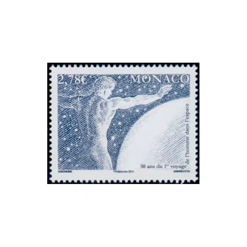 Timbre Monaco n°2798 Dernier Modèle