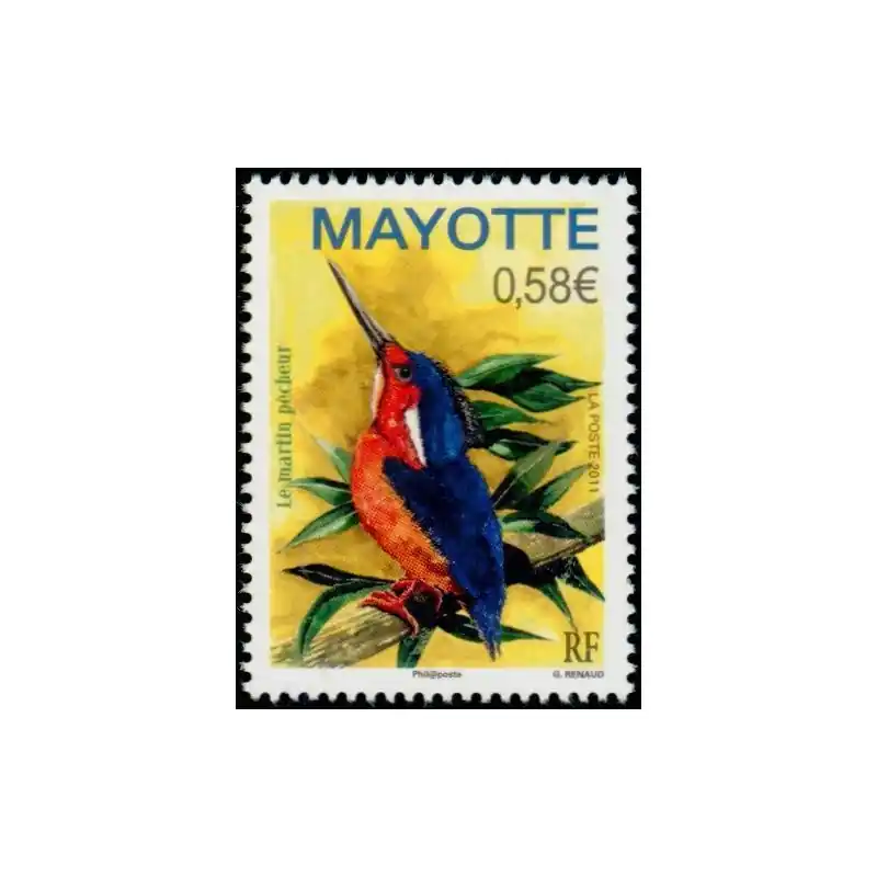 Prix Promo Timbre Mayotte n°249