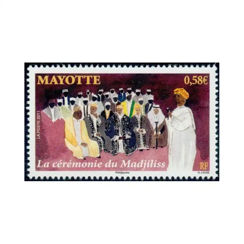 Haute Qualité Timbre Mayotte n°251