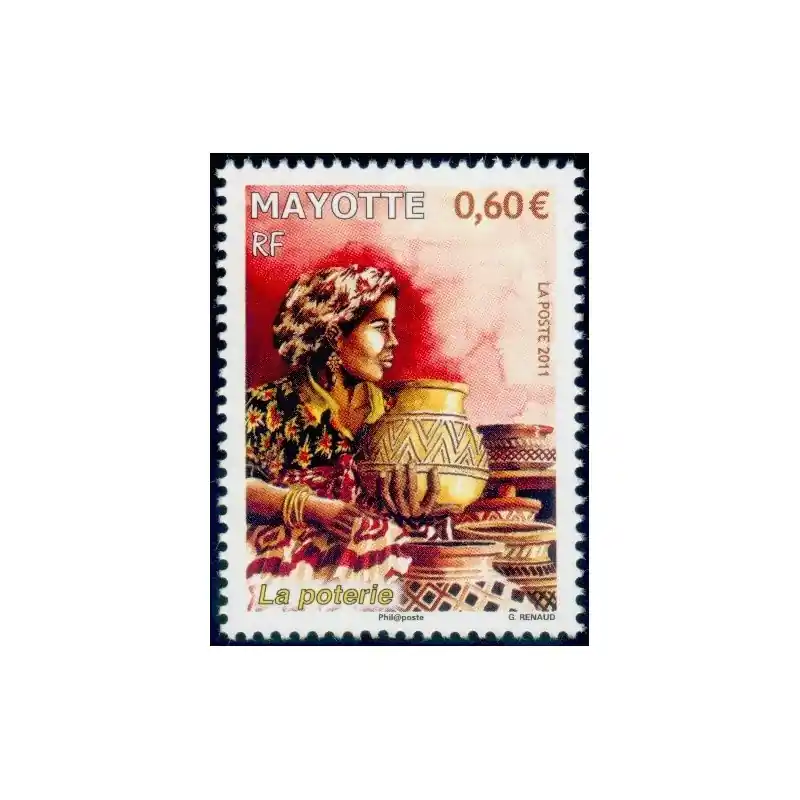 Prix Cassé Timbre Mayotte n°260