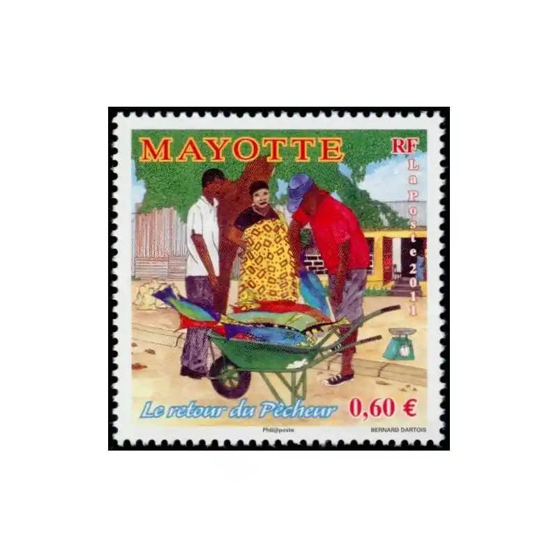 Prix Bas Timbre Mayotte n°263