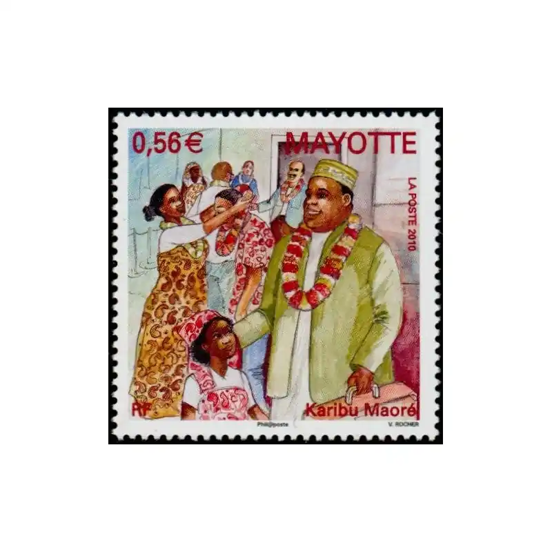 Commande En Gros Timbre Mayotte n°232