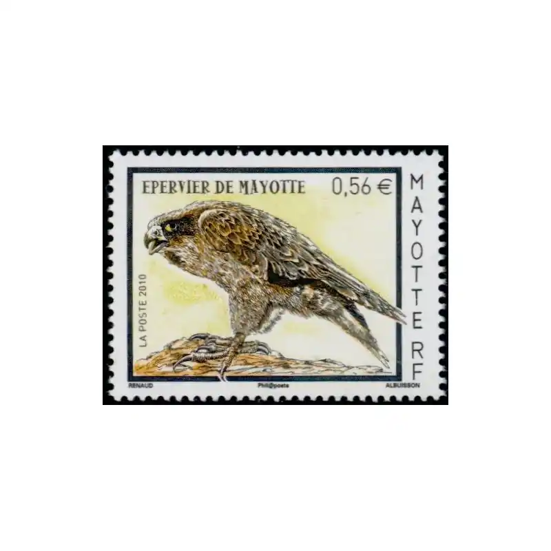 Timbre Mayotte n°235 Meilleure Qualité