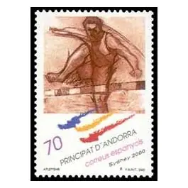 Timbre de collection Andorre Espagnol - 265 Dernier Modèle