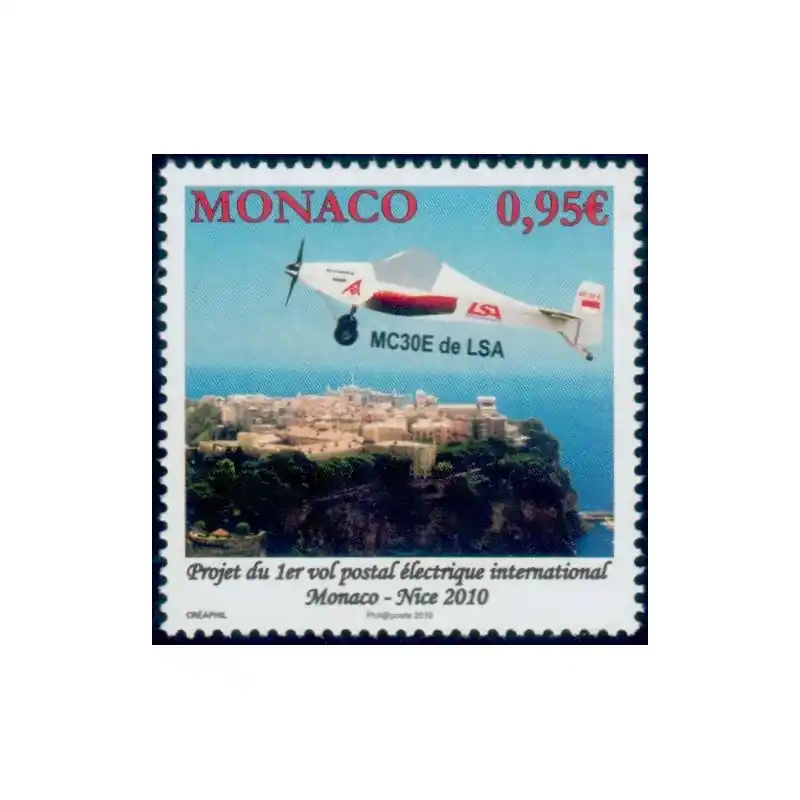 Timbre Monaco n°2750 Marque