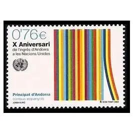 Timbre de collection Andorre Espagnol - 293 Nouvel Arrivage