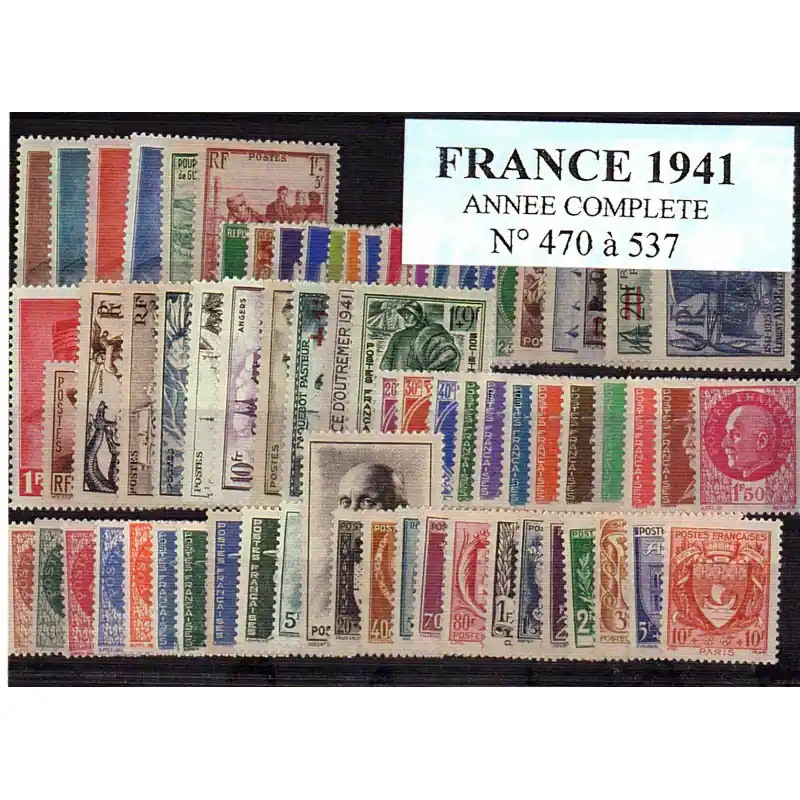 Exclusif Timbres France 1941 année complète