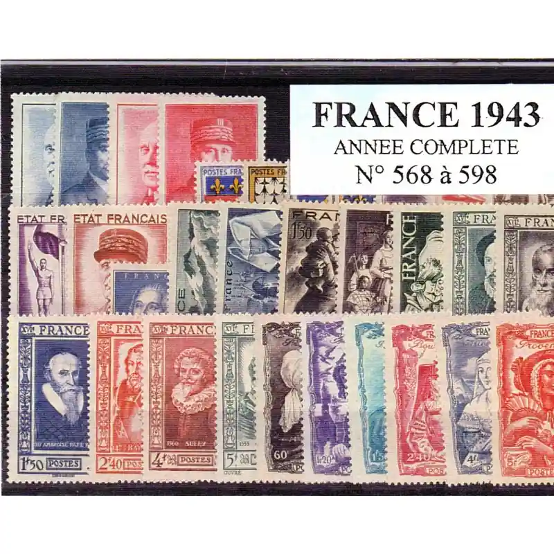 Timbres France 1943 année complète Commande En Gros