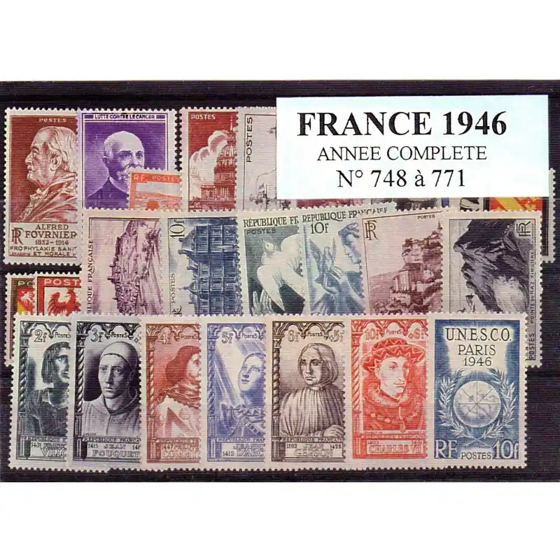 Timbres France 1946 année complète En Vogue